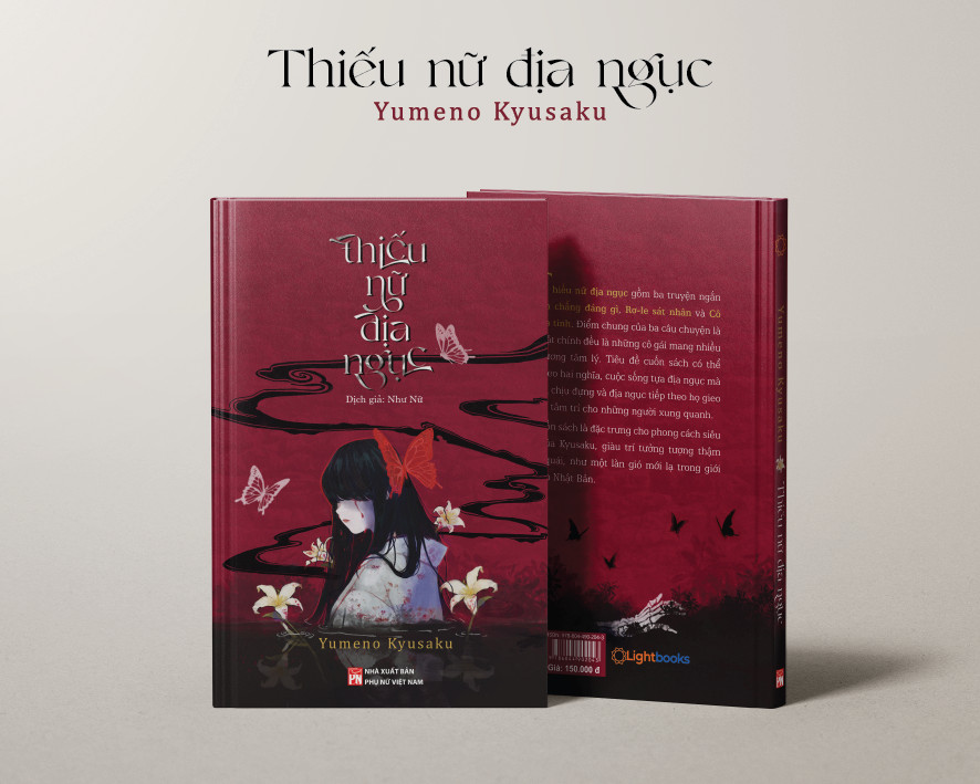 Thiếu Nữ Địa Ngục - Yumeno Kyusaku 1 